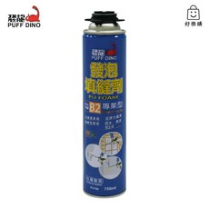 PU發泡填縫劑 -B2, 1個, 恐龍 專業型發泡劑 槍型 750ml