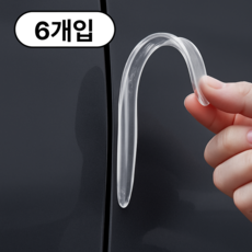 모노벨라 문콕방지 슬림 차량 도어가드, 1개, 투명