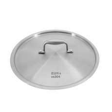 스텐 냄비 뚜껑 304 22cm 24cm 26cm 16cm 냄비, 26cm 냄비