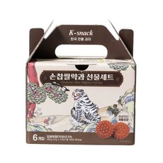 전통 약과 선물 세트, 2개, 360g