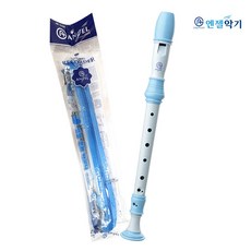 Angel엔젤 소프라노 컬러 리코더 S308(G) 저먼식 독일식 핑크/블루 Soprano Recorder 1개, 블루308(G저먼식)