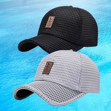 지구봄 1+1 시원한 빅 메쉬 야구모자, 블랙+그레이