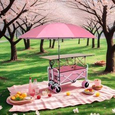 摺疊便攜戶外露營擺攤小推車, 米黑配色,減震款坦克輪, 1個