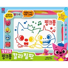 [미미월드] 핑크퐁 칼라칠판, 혼합, 1개