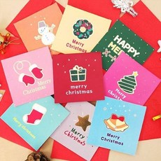 반짝반짝 x-MAS 카드 9set hol+9908lI