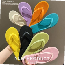 여자 여성쪼리 바캉스 여름슬리퍼 예쁜쪼리 조리슬리퍼