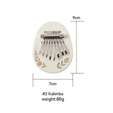 兒童音樂套裝 拇指琴 敲琴 敲鼓 風鈴 組合玩具 寶寶早教 聽力鍛鍊, 花園樂器-拇指琴, 1個