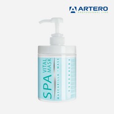 아테로 강아지 컨디셔너 스파 바이탈 650ml H711 린스