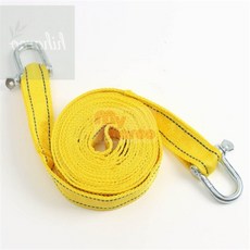 마이하루 차량구난장비 견인로프 5톤 노랑