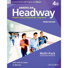 胖橘子 AMERICAN HEADWAY 3E STUDENT MULTI-PACK 4B 9780194726412, 1個