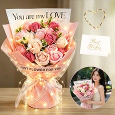 WAIJER 그라데이션 비누꽃 꽃다발 20송이 LED 장미 선물 생일 기념일 프로포즈 어버이날 선물, 핑크, 1개