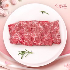[우화돈][냉장]1++(No8 9) 암소한우 치마살 200g, 1개