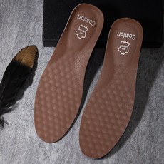 牛皮鞋墊 透氣吸汗抗菌防臭減震