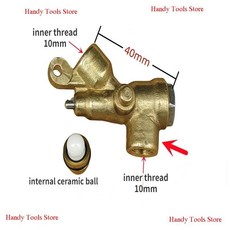 압력 세척기 스프레이 건 밸브 물총 구리 자동차 코어 부품, 7. G, 1cm