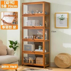 스타일 레고 장식장 건담 진열장 1단 아크릴 피규어장 원목색 길이 60cm, Z. 삼면 투명호박색 - 5단 길이 70cm 접이식 디