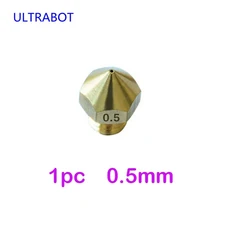 하이 퀄리티 구리 깍지 0.2 0.3 0.4 0.5 0.6 0.8 1.0mm 압출기 프린트 헤드 1.75mm 필라멘트용 3D 프린터, 01 빠른  Mainland, 03 PJ-MK8PZ-05