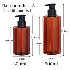 2Pcs 휴대용 300/500ml 빈 플라스틱 샴푸 병 로션 샤워 젤 컨디셔너에 한 리필 욕실 공급 펌프 컨테이너, 01 300ml, 05 Clear Brown AX2Pcs