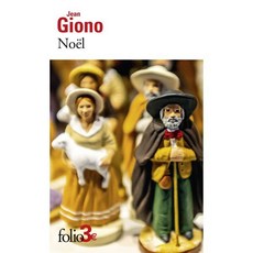 Noel, Gallimard