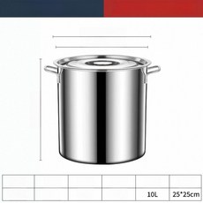 스테인리스 양동이 사골 냄비 곰솥 업소용 지름 50cmx높이 50cm, 1개, 지름 25cm 높이 25cm, 1cm