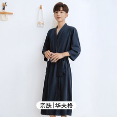 吸水速乾親膚華夫格浴袍 睡袍 晨袍