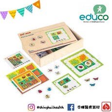 educo 蛛絲馬跡遊戲盒 手眼協調 視覺追視 認知學習 益智玩具 兒童學習玩具 邏輯推理 室內玩具 觸覺舒緩, 1個