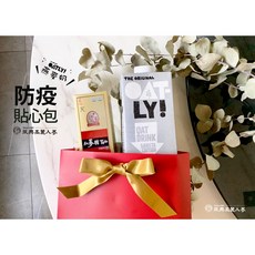 防疫貼心包 - 6年根紅蔘精to go 10入組 瑞典Oatly燕麥奶, 1個, set