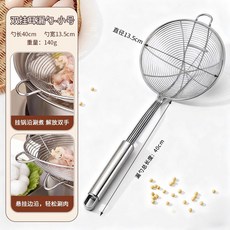 304不鏽鋼 鴛鴦鍋 電磁爐適用 一體成型鍋, 1個, 食品級【超特厚鋼】14厘米雙掛勾