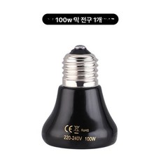 발열등 농장용 발열전구 송아지 보온등 온열 열전등 축사 난방, 1개