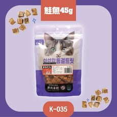 喵洽普 By Cat 貓咪凍乾零食, 1個, 鮭魚45g