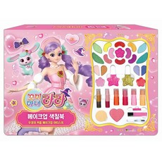 비브랜드 꼬미마녀라라 메이크업 색칠북 색칠공부