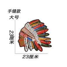 인디언 옷수선 패치 자수 와펜 빈티지 가방 다용도 유니크 수선 패치워크 오바로크, 1개, 4. 크기가 큰