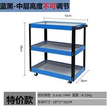 홈짐 덤벨 거치대 커틀벨 정리대 선반 보관대 아령 운동용품, 1세트