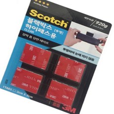 차량용 블랙박스 하이패스 투명양면테이프 유리양면테이프