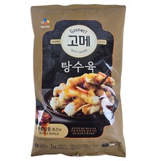 코스트코 고메 바삭쫄깃한 탕수육, 1개, 1kg