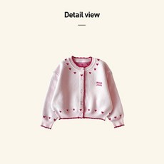 로아앤제인 핑크샌드 니트 가디건 2928452