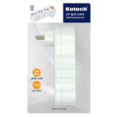 코텍스 접지 일자 스위치 3구 E-7318, 160mm, 혼합색상, 1개