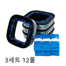 투니스 호환 리필 에어씰 비닐 두꺼운 쓰레기봉투 롤 세트, 블루 260*40*0.025cm*12개 롤 세트, 10L
