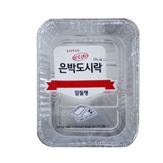 은박 도시락 B 5x5EA 일회용도시락buy9+3TXB