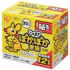 IRIS OHYAMA 愛麗思歐雅瑪 貼式袋鼠家族暖暖包 PKN-30HR, 1盒