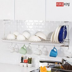 다다리빙 물받이 싱크대선반 800