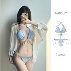 性感美人魚風比基尼泳衣，分體式三點式設計，夏季海灘溫泉必備, 外衫白色,L （建議50.0-55.0公斤）