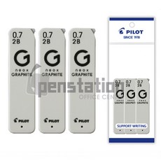 파이롯트 뉴 네옥스 그라파이트 0.7mm 샤프심 3개 세트, 1팩, 0.7mm 2B 3개