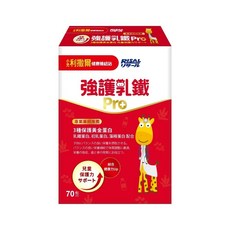 小兒利撒爾 強護乳鐵Pro 70包 綜合乳鐵蛋白 藻精蛋白 DHA藻油 兒童營養補充品, 70份, 1個
