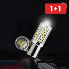 자동차실내등 LED 교체 싱글 실내 조명 차량 전구 1+1, 1개, one  화이트