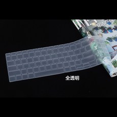 ASUS Vivobook 16X OLED M3604 M3604YA M3604Y TP3604VA TP3604V TP3604 TP M 3604 실리콘 노트북 키보드 커버 보호 스킨, [01] transparent, 1개