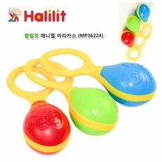 동물 쉐이커 악기교구 완구 MP36224 담아보리 악기놀이 동물쉐이커