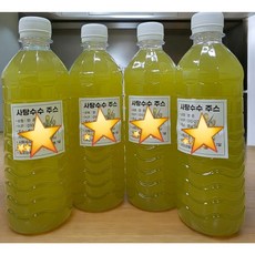 사탕수수 주스 100% 원액. 생사탕수수 스틱를 짜 만든 사탕수수 주스, 4개, 500ml