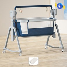 흔들 침대 스윙침대 최신형 바운서 바운스 아기흔들의자 흔들요람 신생아흔들 신생아흔들침대 아기바운서, 다크 블루