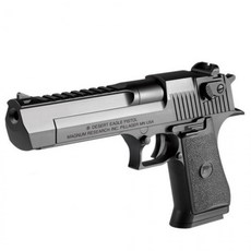 4D 키트 데저트이글 권총 모형 조립 프라모델 수집용 장난감 토이, 1개