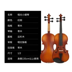 사이즈 선물 케이스 음악 플레이텍 무광 2.파란 접이식 밝은 장난 68cm, 무광1/2